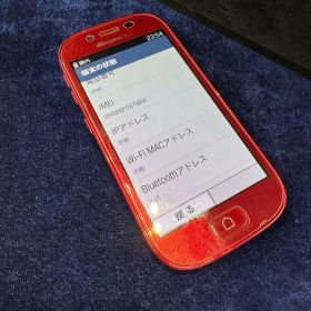 docomo らくらくスマートフォン3 F-06F レッド 動作OK