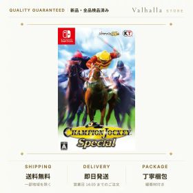 Champion Jockey Special Switch 新品 8,445円 中古 | ネット最安値の