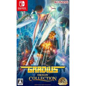 【新品】【お取り寄せ】[Switch] GRADIUS ORIGIN COLLECTION(グラディウス オリジン コレクション) 通常版 コナミデジタルエンタテインメント(20250807)