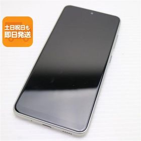 新品同様 SC-02M ホワイト スマホ 本体 白ロム 中古 あすつく 土日祝発送OK