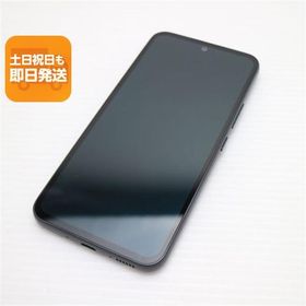 新品同様 SC-53D Galaxy A54 5G オーサムグラファイト DoCoMo スマホ SAMSUNG 即日発送 あすつく 土日祝発送OK