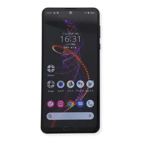 SH-RM14 Aquos R5G 256GB SIMフリー 中古 スマホ スマートフォン Cランク 本体 即日発送