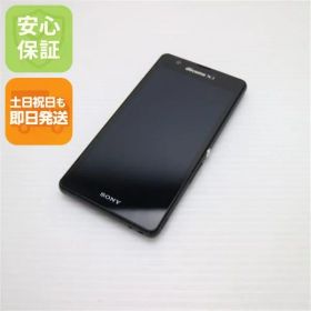 超美品 SO-04E Xperia A ブラック 即日発送 スマホ SONY DoCoMo 本体 白ロム 土日祝発送OK 03000