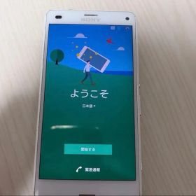 xperia A4 SO-04G ジャンク docomo