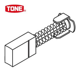 TONE トネ E6114 E6114 カーボンブラシ S6000 (1個)