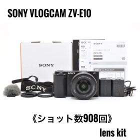 ソニー SONY VLOGCAM ZV-E10パワーズームレンズキット