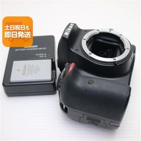 超美品 Nikon D3300 ブラック 即日発送 Nikon デジタル一眼カメラ デジタルカメラ あすつく 土日祝発送OK