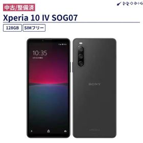 Xperia 10 IV 中古 11,380円 | ネット最安値の価格比較 プライスランク