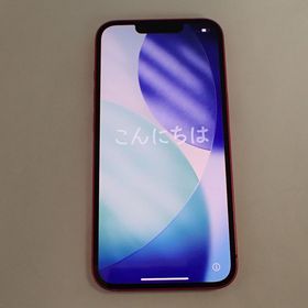 【質みなみ】☆Z728☆ソフトバンク☆iPhone13 256GB MLNL3J/A☆中古