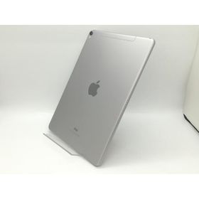 【中古】Apple au 【SIMロック解除済み】 10.5インチ iPad Pro（2017） 256GB スペースグレイ MPHG2J/A【福岡天神】保証期間１ヶ月【ランクC】