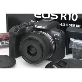 【全額返金保証】極美品｜キヤノン EOS R10 RF-S18-45 IS STM レンズキット CA01-R5507-2K1