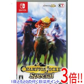 【1日と5.0のつく日、18日はポイント3倍！】【中古】Champion Jockey Special Nintendo Switch