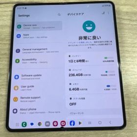 美品 Samsung Galaxy Fold 5｜512gb｜SIMフリー