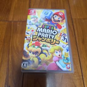 Switch スーパーマリオパーティ ジャンボリー