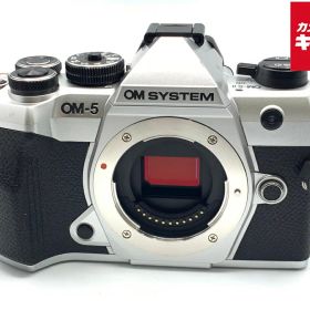 【中古】 【並品】 OM SYSTEM OM-5 Mark II ボディ シルバー 【ミラーレス一眼】 【6ヶ月保証】