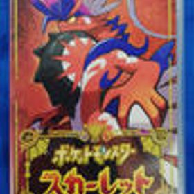 SWITCHソフト ポケットモンスター スカーレット NINTENDO / 任天堂