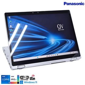 Let's note QV1 新品 45,000円 中古 33,800円 | ネット最安値の価格