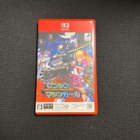 ゼンシンマシンガール Nintendo Switch2ソフト