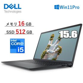 法人限定 Dell ノートパソコン NBIN001-003N1 15.6型 Inspiron 3520 Windows 11 Pro Core i5 メモリ 16GB SSD 512GB フルHD Wi-Fi5 Webカメラ デル
