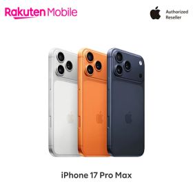 iPhone 17 訳あり・ジャンク 85,000円 | ネット最安値の価格比較