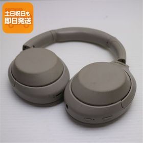 WH-1000XM4 中古 10,980円 | ネット最安値の価格比較 プライスランク