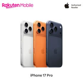 iPhone 17 Pro 訳あり・ジャンク 100,000円 | ネット最安値の価格比較