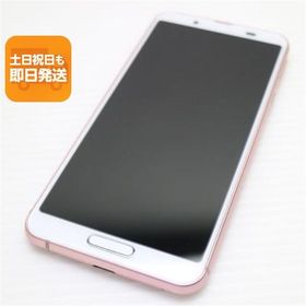 超美品 SHV45 ソフトピンク スマホ 本体 白ロム 中古 あすつく 土日祝発送OK