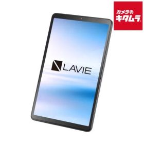 【新品】NEC エヌイーシー 8.7型 タブレットPC LAVIE Tab PC-T0855KAS ルナグレー /MediaTek Helio G85/メモリ 4GB/ストレージ 128GB