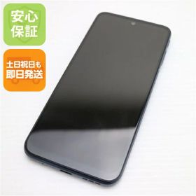 【中古】安心保証 超美品 SIMフリー moto g31 ミネラルグレイ スマホ 白ロム 中古土日祝発送OK