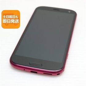 美品 F-52B らくらくスマートフォン ピンク スマホ 白ロム 本体 即日発送 土日祝発送OK あすつく