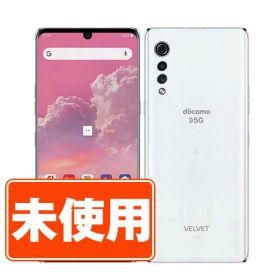 【未使用】L-52A LG VELVET オーロラホワイト SIMフリー 本体 ドコモ スマホ 【あす楽】 【保証あり】 【送料無料】 l52aw10mtmha
