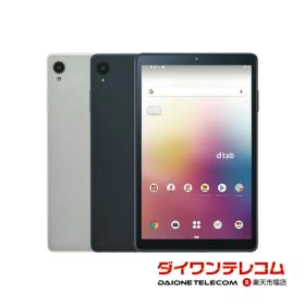 dtab d-42A 新品 12,268円 中古 8,990円 | ネット最安値の価格比較