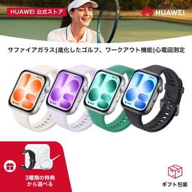 スマートウォッチ HUAWEI WATCH FIT 5 軽量設計 最大10日間駆動 ミニストレッチ 睡眠・心拍・血中酸素・GPS搭載 iOS/Android対応 多機能 健康管理 スポーツ対応