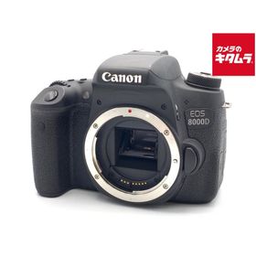 【中古】 【良品】 キヤノン EOS 8000D ボディ