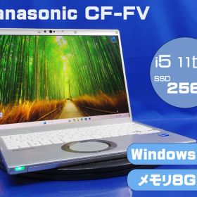 i5/11世代/AC有 Panasonic Let's note FV1/CF-FV1RDEKS/Core i5 1145G7 2.6GHz/14inch/メモリ8GB/SSD256GB/Windows11 ノート PC パナソニック M-K052902