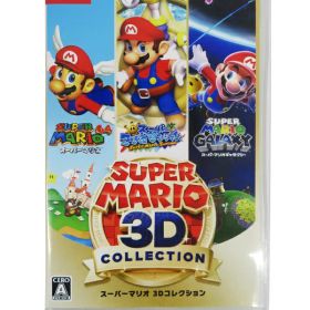 【Nintendo】任天堂『スーパーマリオ 3Dコレクション』Switch ゲームソフト 1週間保証【中古】
