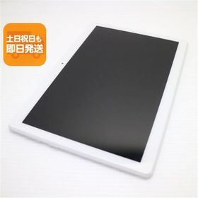 超美品 801LV Lenovo TAB5 ホワイト スマホ 本体 白ロム 中古 あすつく 土日祝発送OK