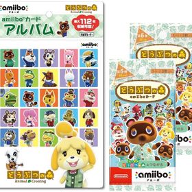どうぶつの森amiiboカード 第5弾 (2パック)+ amiiboカードアルバム どうぶつの森 セット