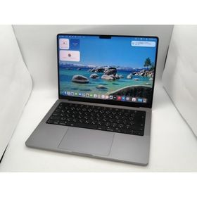 MacBook Pro 14インチ M1 Pro / M1 Max (2021) 新品 | ネット最安値の