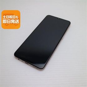 超美品 SIMフリー OPPO A73 ダイナミックオレンジ 即日発送 スマホ 白ロム OPPO あすつく 土日祝発送OK