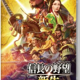 信長の野望・新生 Switch 新品 6,250円 中古 3,300円 | ネット最安値の
