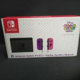 SWITCH HAC-001 NINTENDO