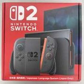 【未使用品】NINTENDO SWITCH 2本体 BEE-001 任天堂