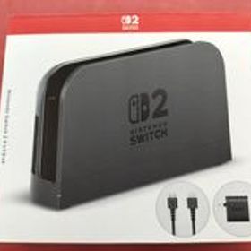 NINTENDO SWITCH 2 ドックセット BEE-A-CASAA NINTENDO / 任天堂