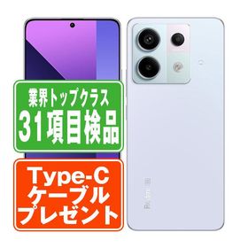 XIG05 Redmi Note 13 Pro 5G オーロラパープル SIMフリー au 中古 スマホ 本体 良品 7日間返品OK あすつく xig05pu7mtm