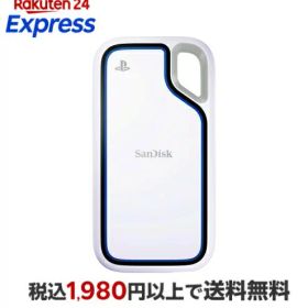 SanDisk Extreme Portable SSD for PS5 1TB SDSSDE62P-1T00-J25