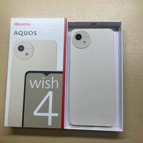 AQUOS wish4 新品 17,400円 | ネット最安値の価格比較 プライスランク