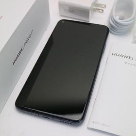 美品 SIMフリー HUAWEI nova 5T ブラック スマホ 本体 白ロム 中古 あすつく 土日祝発送OK