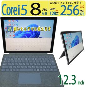 【2in1タッチパネル】◆ Microsoft Surface Pro 1796 / 12.3型 / Core i5 / 256GB SSD /メモリ 8GB /最新 Windows 11 Pro / Office
