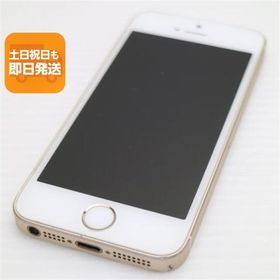 美品 SIMフリー iPhoneSE 64GB ゴールド 即日発送 スマホ Apple 本体 白ロム あすつく 土日祝発送OK